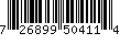 Item UPC