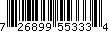 Item UPC