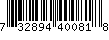 Item UPC