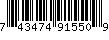 Item UPC