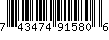 Item UPC