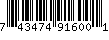 Item UPC