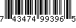 Item UPC