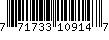 Item UPC