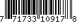 Item UPC