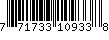 Item UPC
