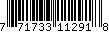 Item UPC