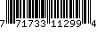 Item UPC