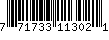 Item UPC