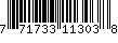 Item UPC