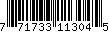 Item UPC