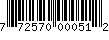 Item UPC