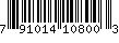 Item UPC