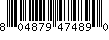 Item UPC