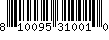 Item UPC