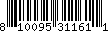 Item UPC