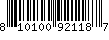 Item UPC