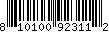 Item UPC