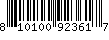 Item UPC