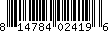 Item UPC