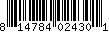 Item UPC