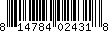 Item UPC