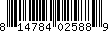 Item UPC