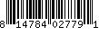 Item UPC