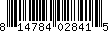 Item UPC