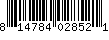 Item UPC