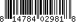 Item UPC
