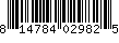 Item UPC