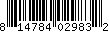 Item UPC