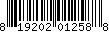 Item UPC