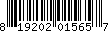 Item UPC