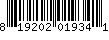 Item UPC