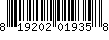 Item UPC