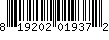 Item UPC