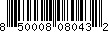 Item UPC