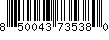 Item UPC