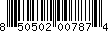 Item UPC