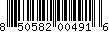Item UPC