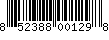 Item UPC