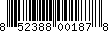 Item UPC