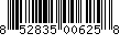 Item UPC