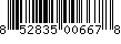 Item UPC