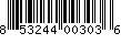 Item UPC