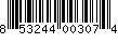 Item UPC