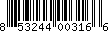 Item UPC