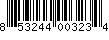 Item UPC